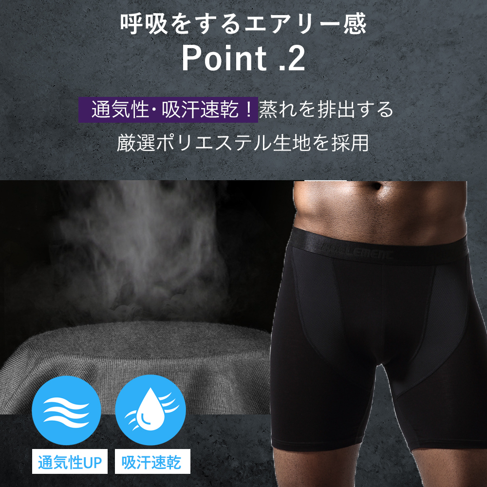 商品情報1