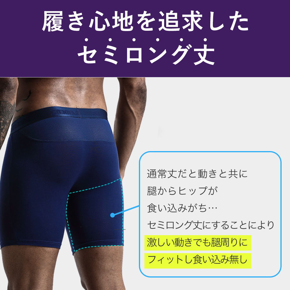商品情報1