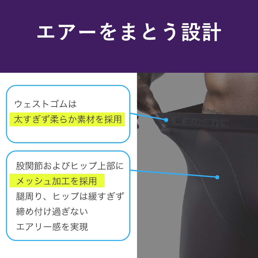 商品情報1