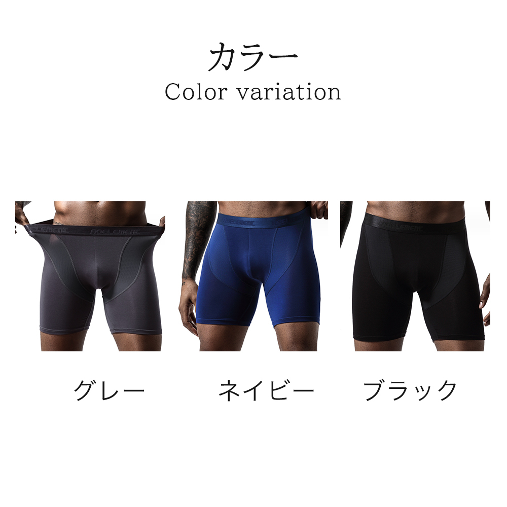 商品情報1