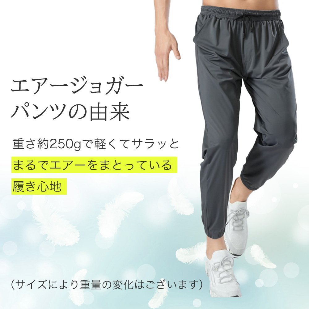 商品情報2