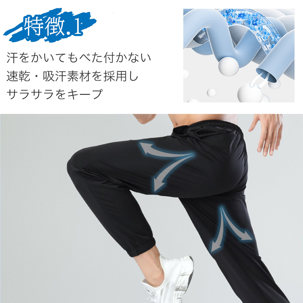 商品情報3