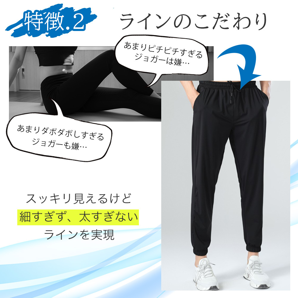 商品情報4