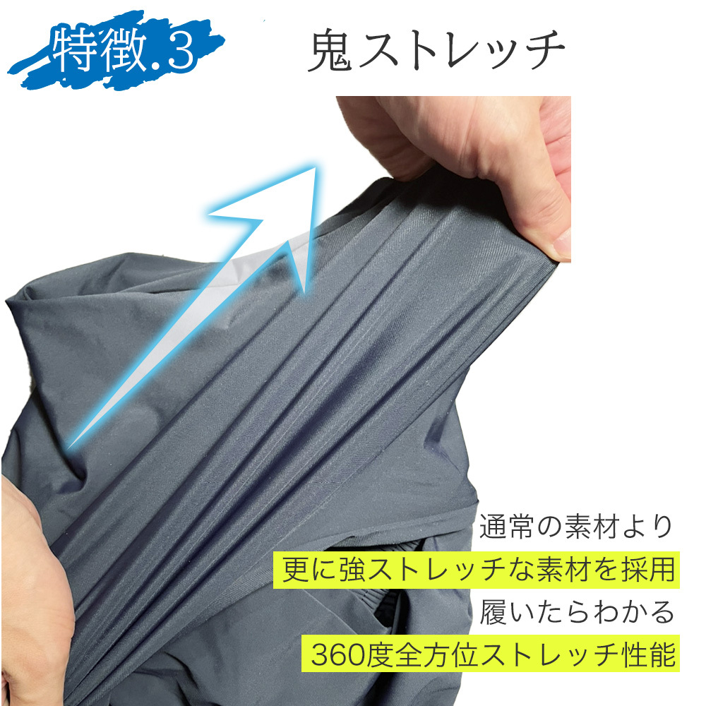 商品情報5