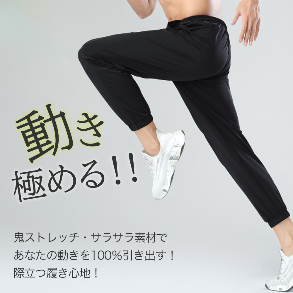 商品情報9