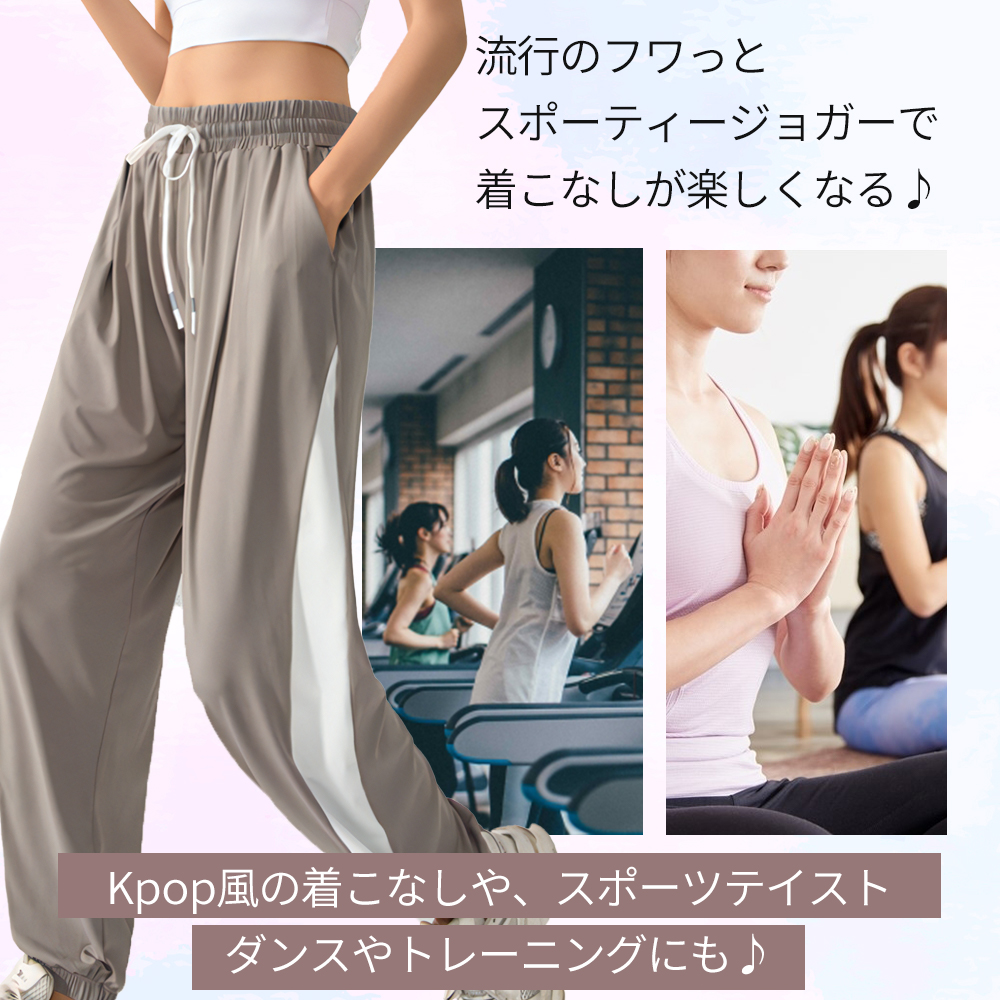 商品説明137-8