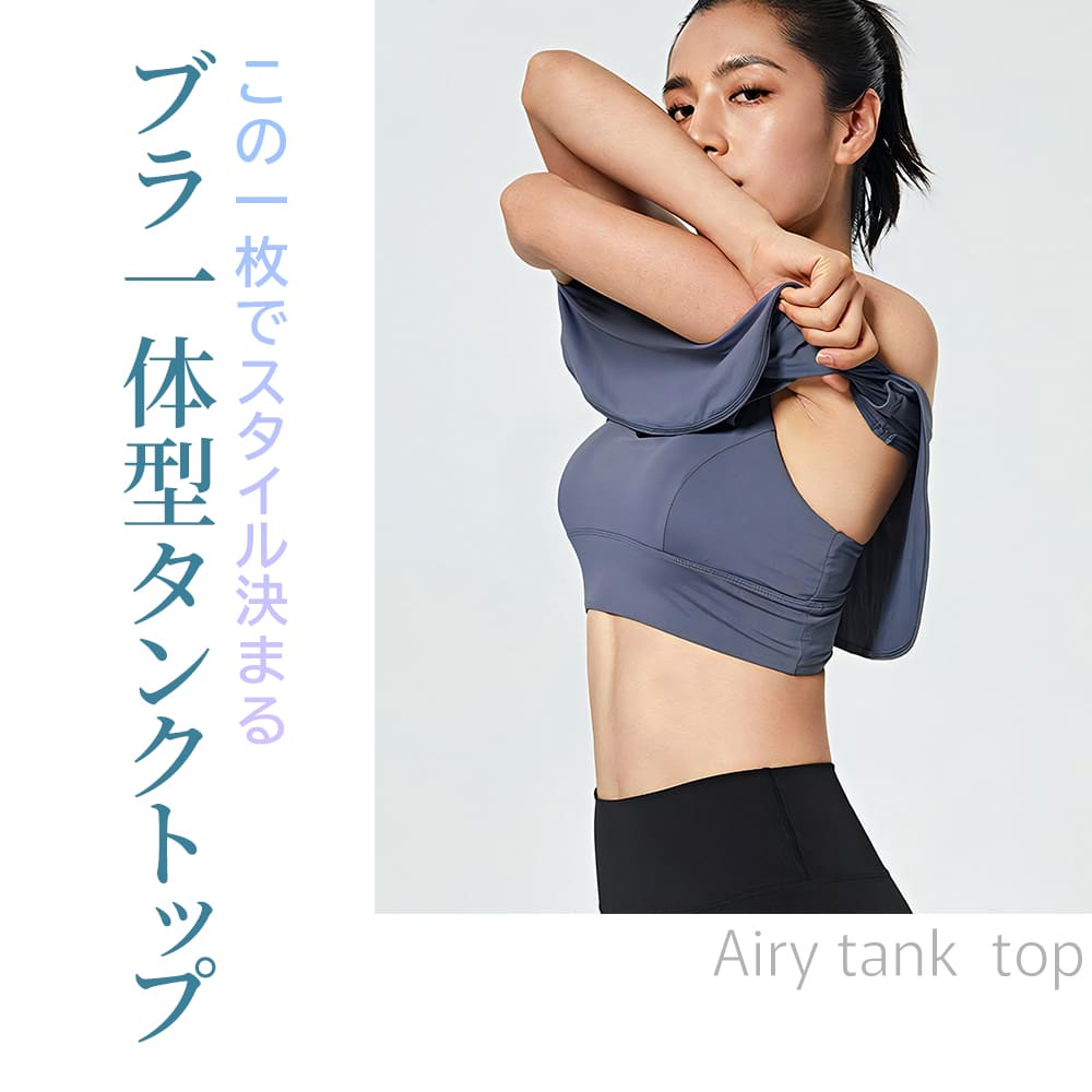 商品情報3
