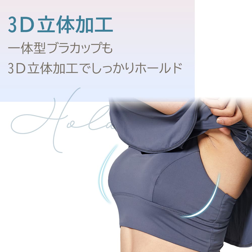 商品情報6
