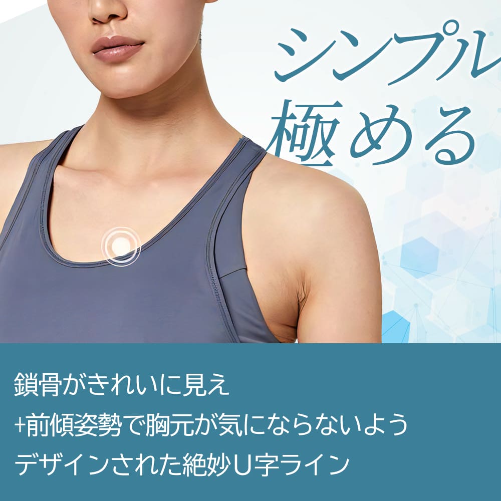 商品情報8