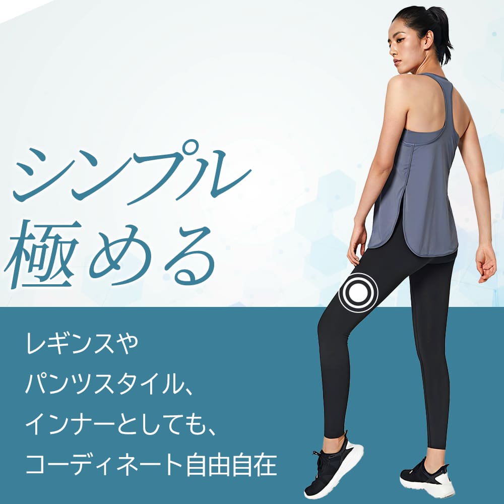 商品情報１0