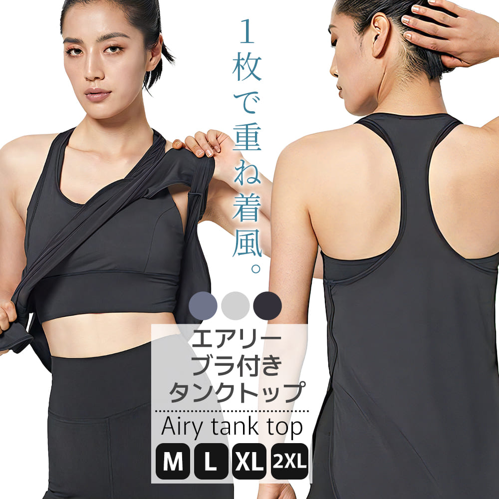 商品画像138