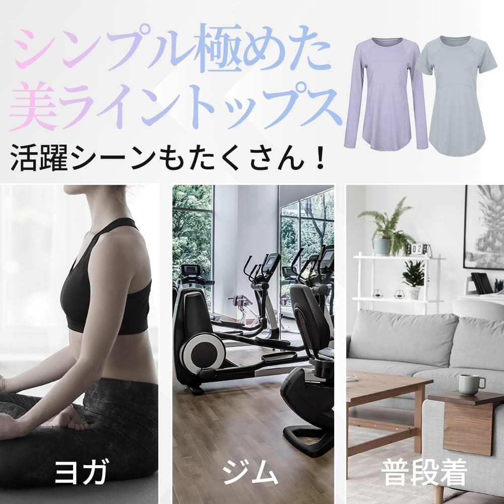 商品情報7