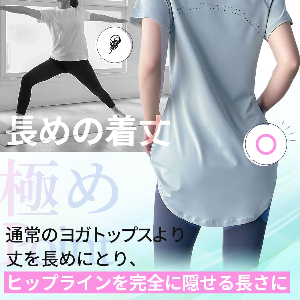 商品情報4