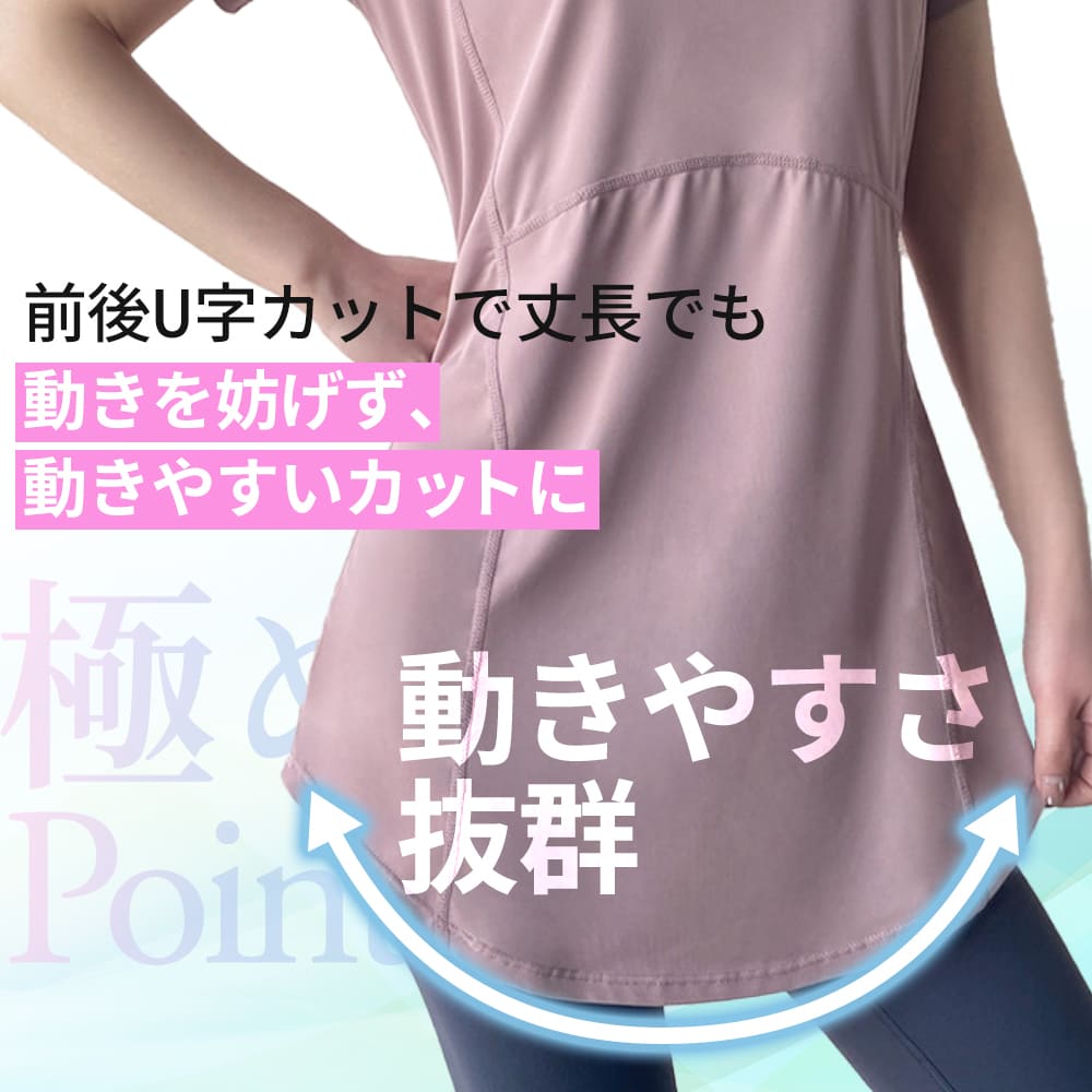 商品情報5
