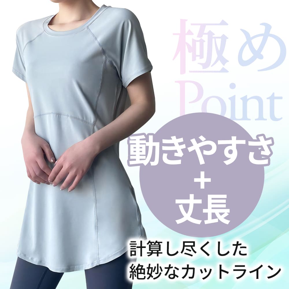 商品情報6