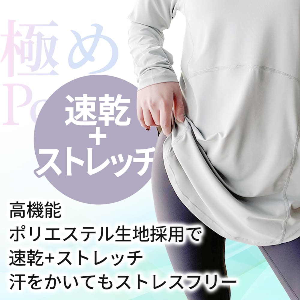 商品情報7