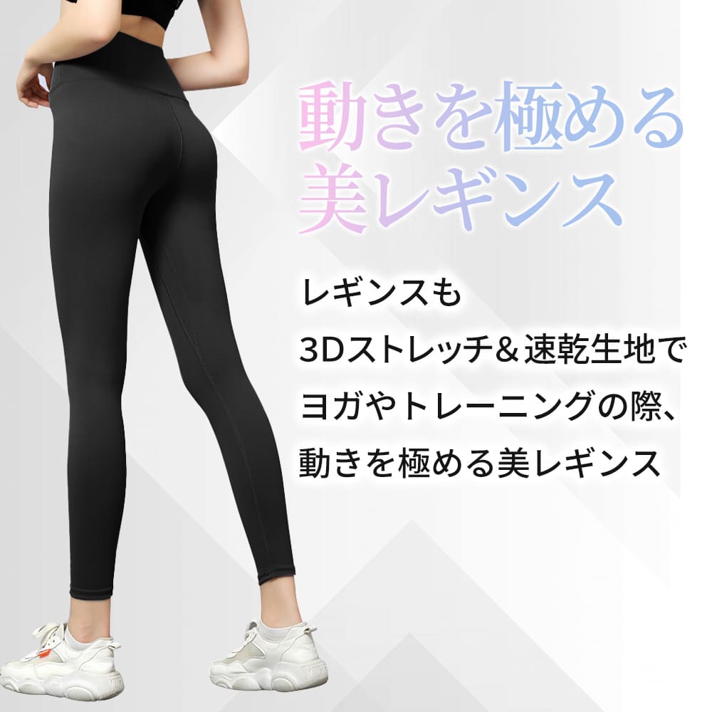 商品情報10
