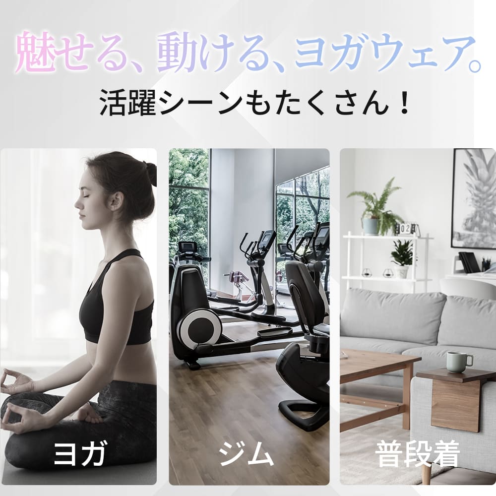 商品情報11