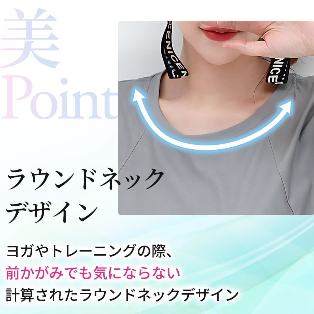 商品情報5