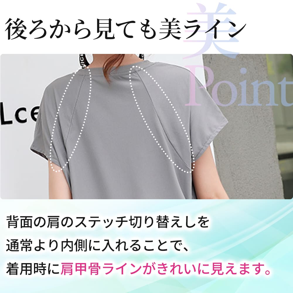 商品情報8