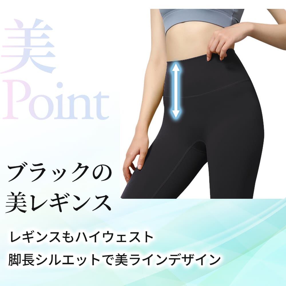 商品情報9