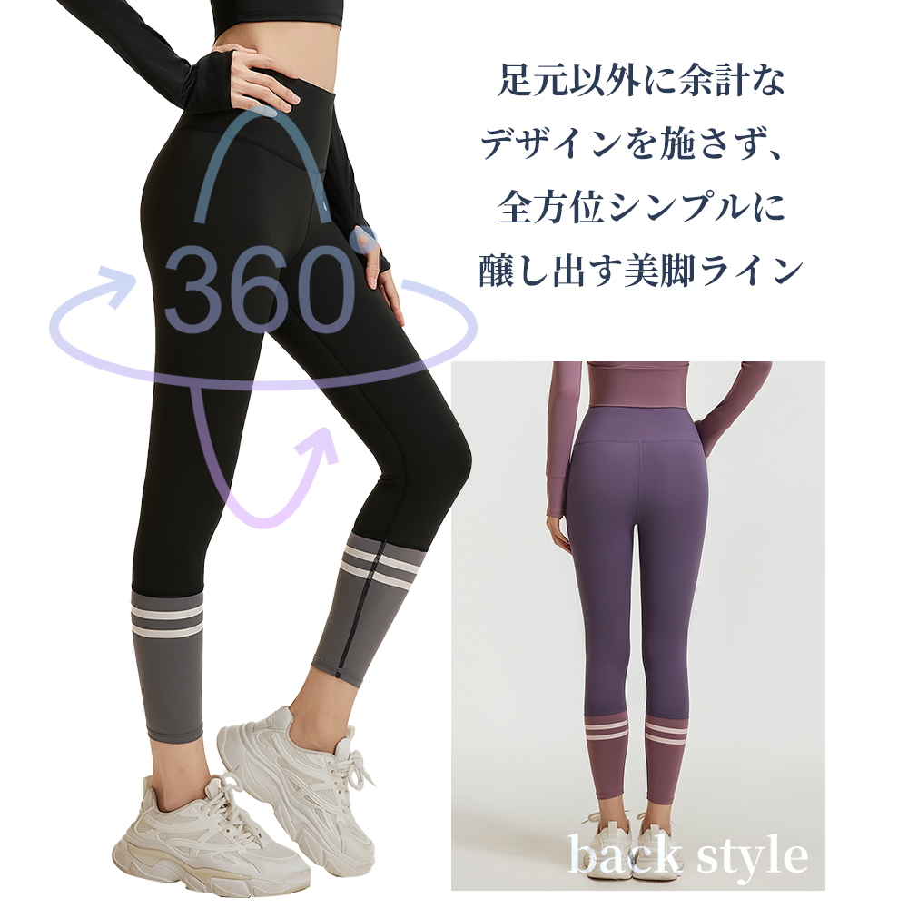 商品情報2