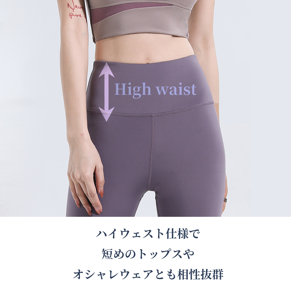 商品情報3