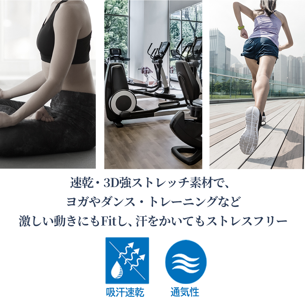 商品情報1