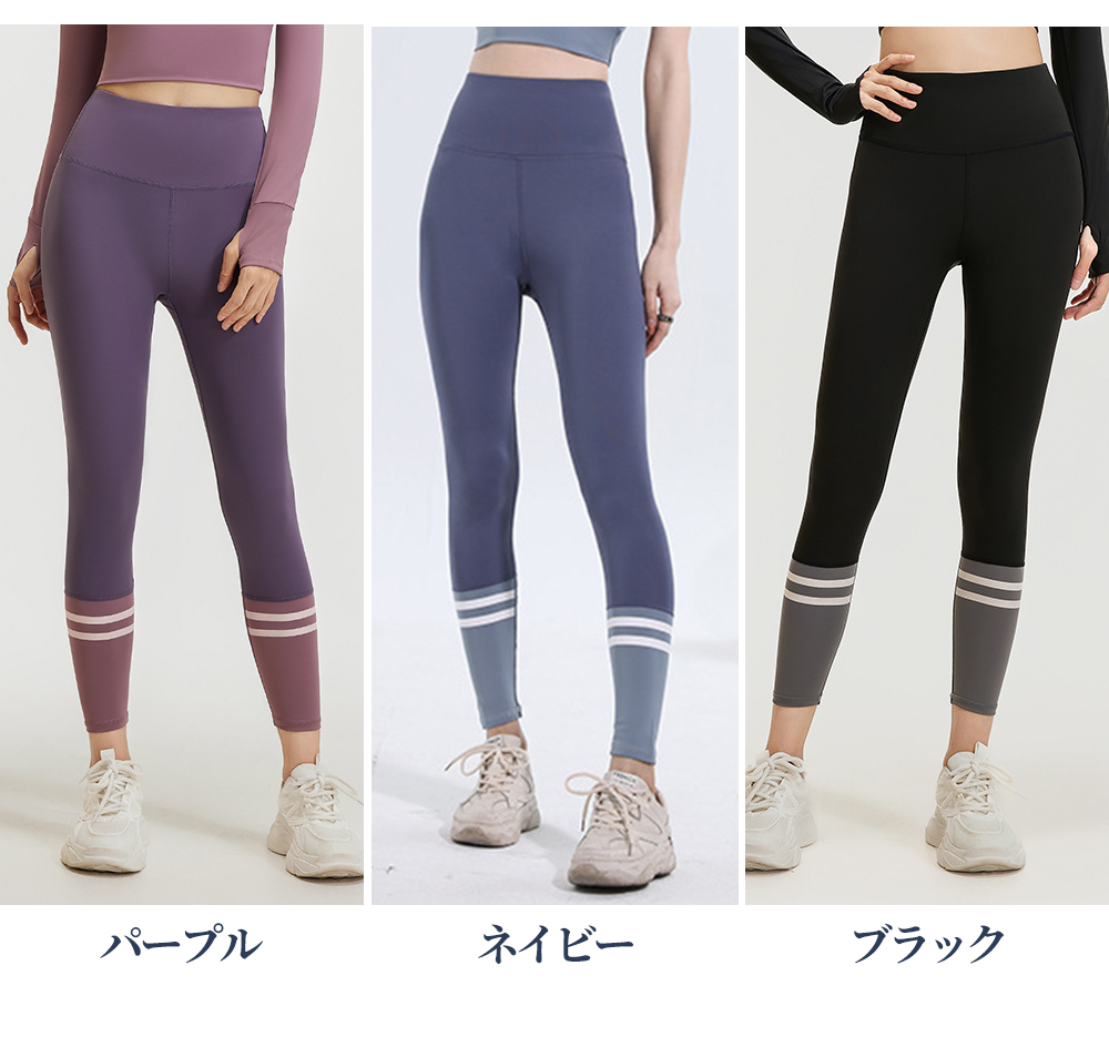 商品情報カラバリ