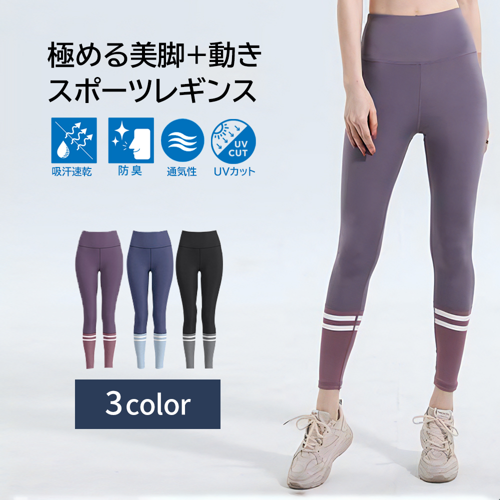 商品情報TOP