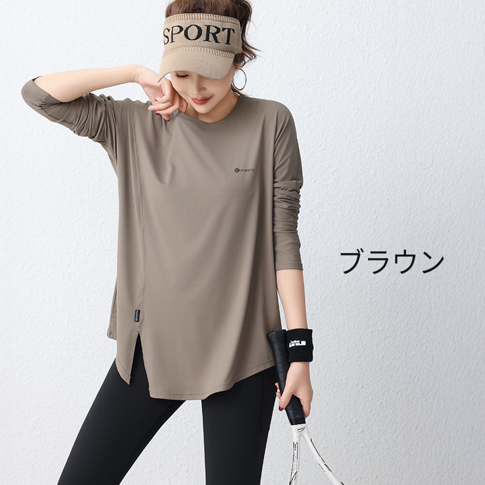 エアリーヨガウェアセット長袖 ヨガウェア上下セット トップス