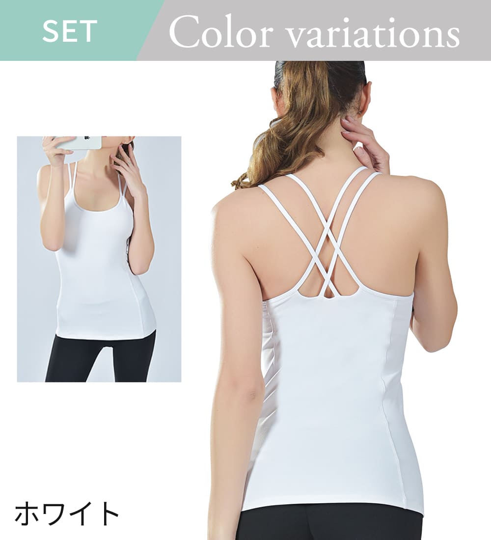 商品情報カラー1