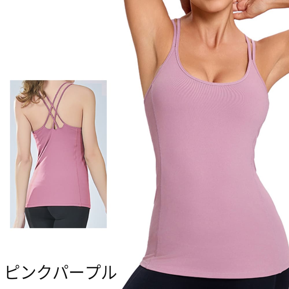 商品情報カラー2