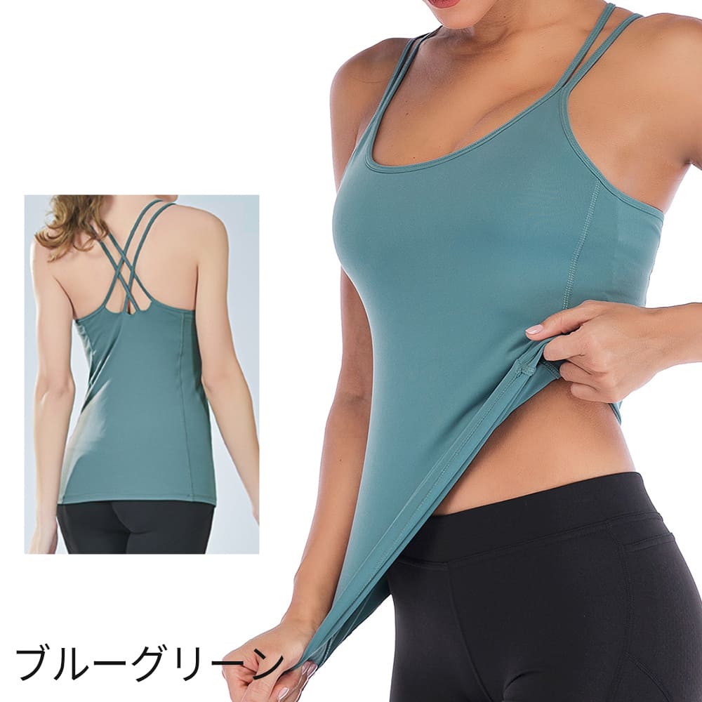 商品情報カラー3