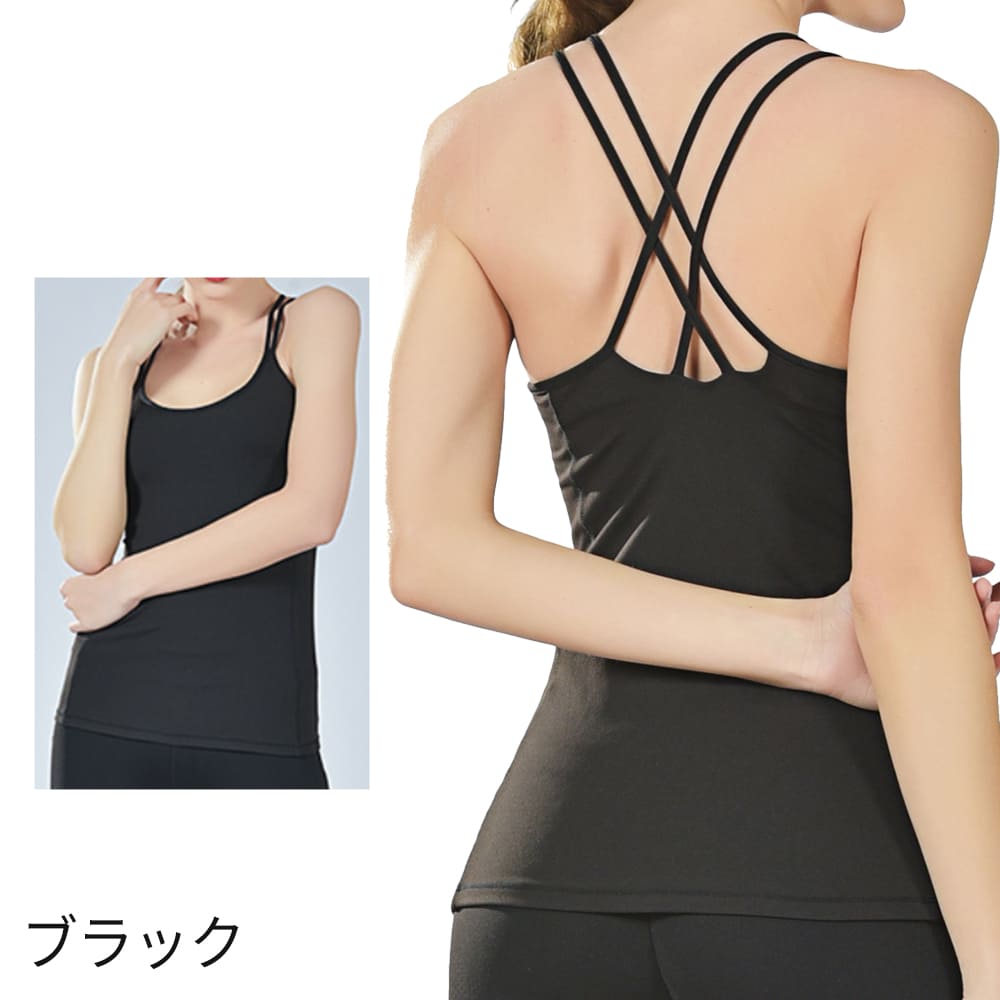 商品情報カラー5