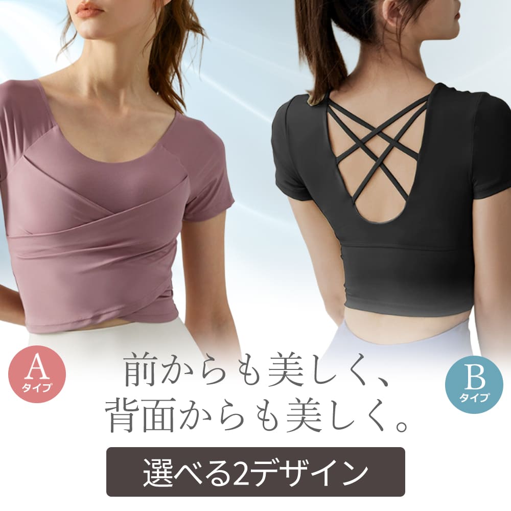 商品情報1