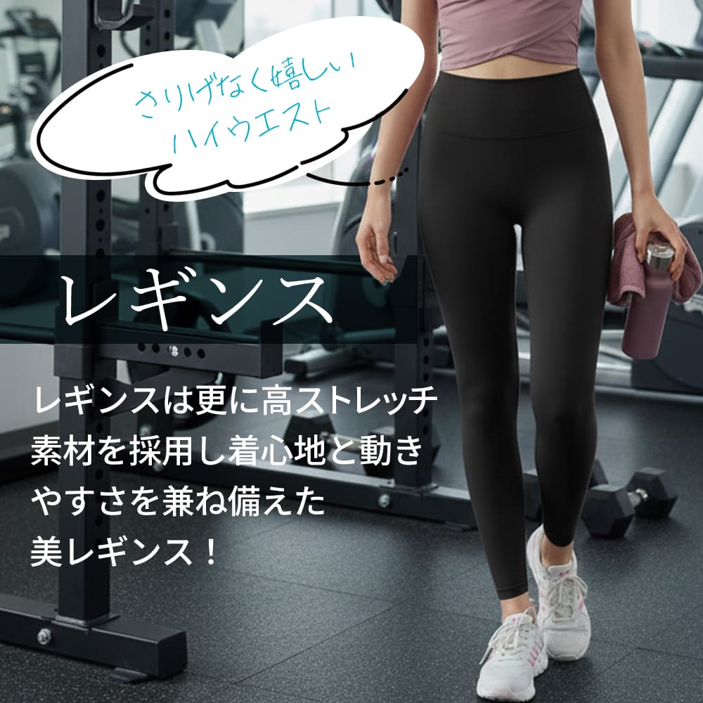 商品情報10