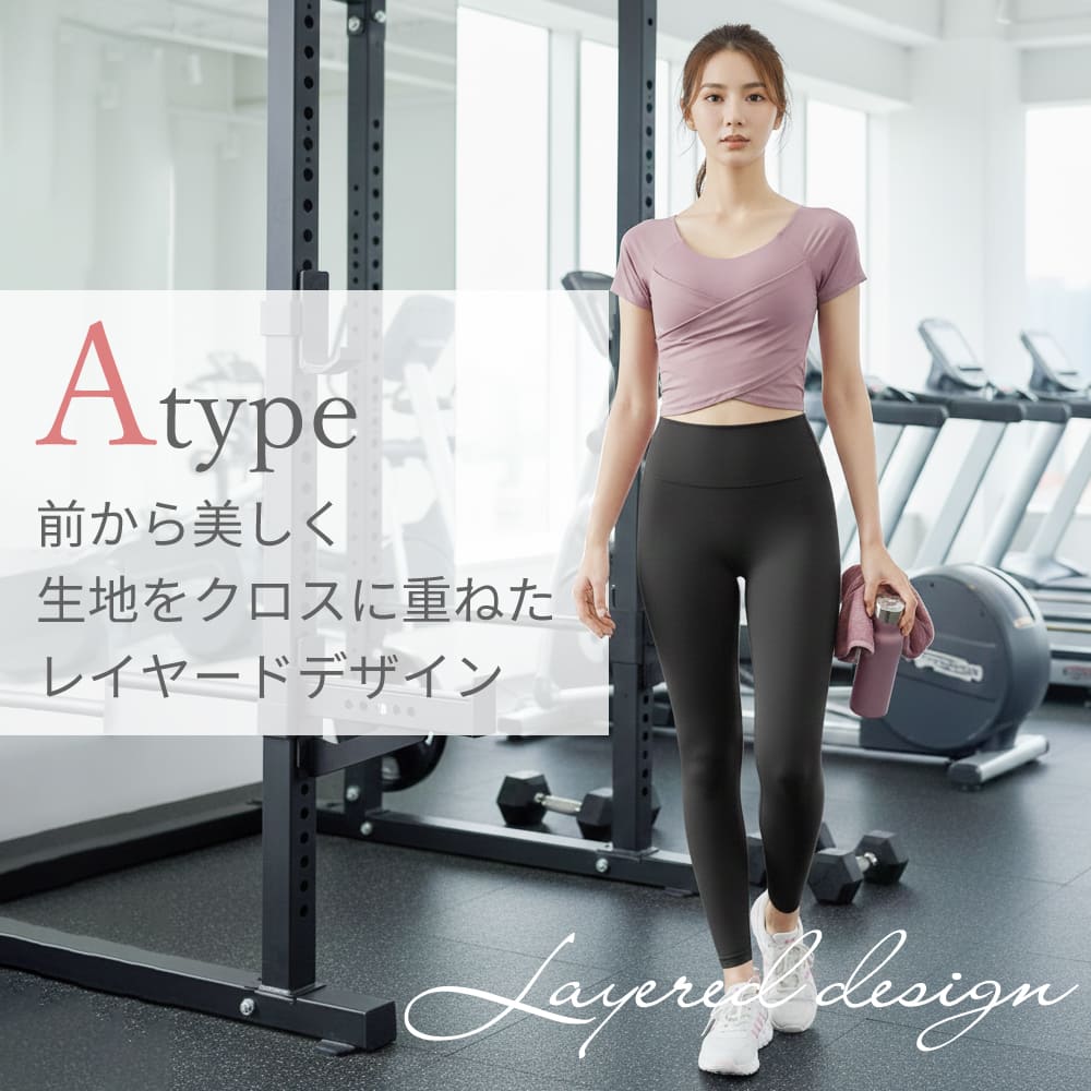 商品情報2