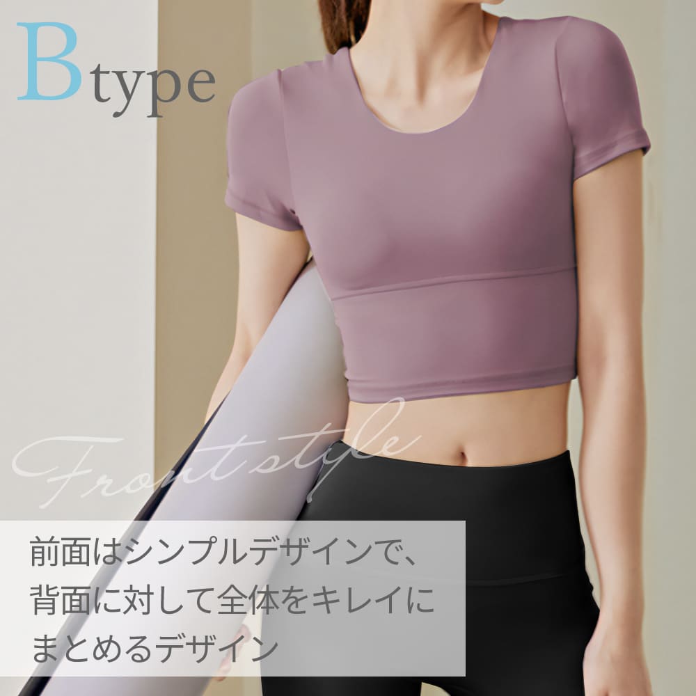 商品情報7