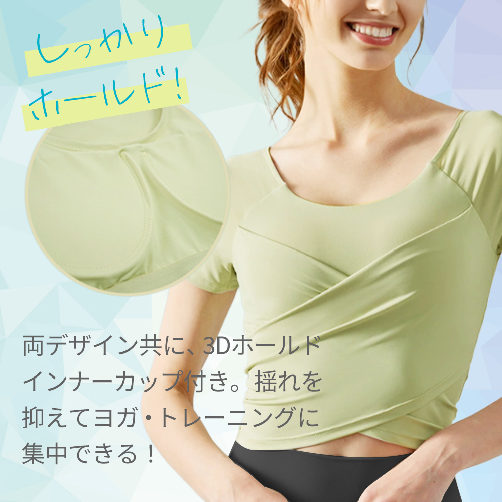 商品情報9