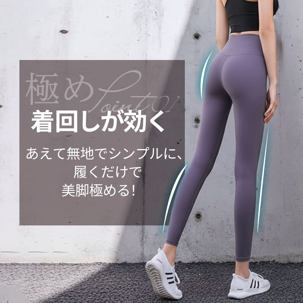商品情報1