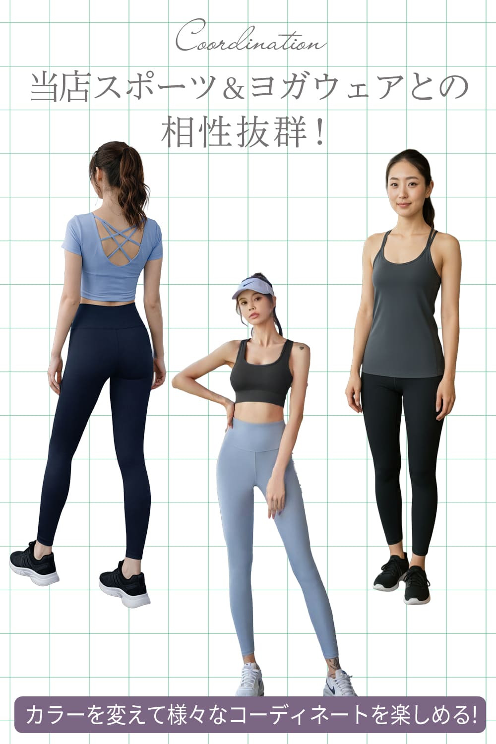 商品情報10