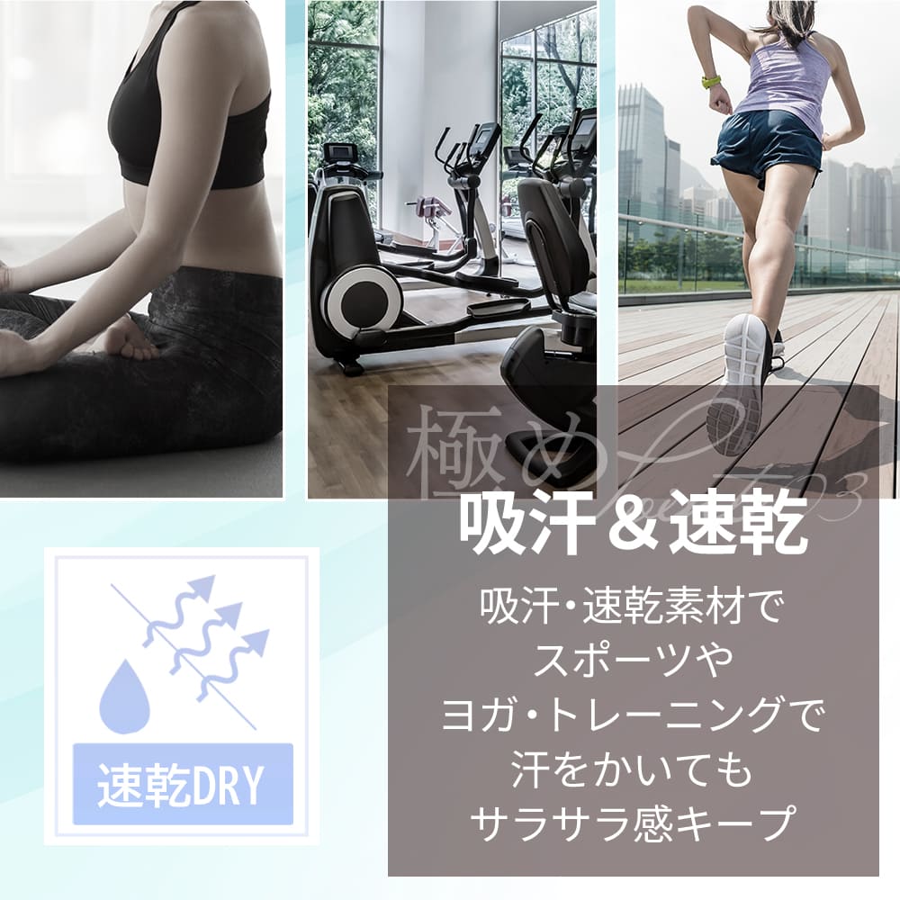 商品情報3