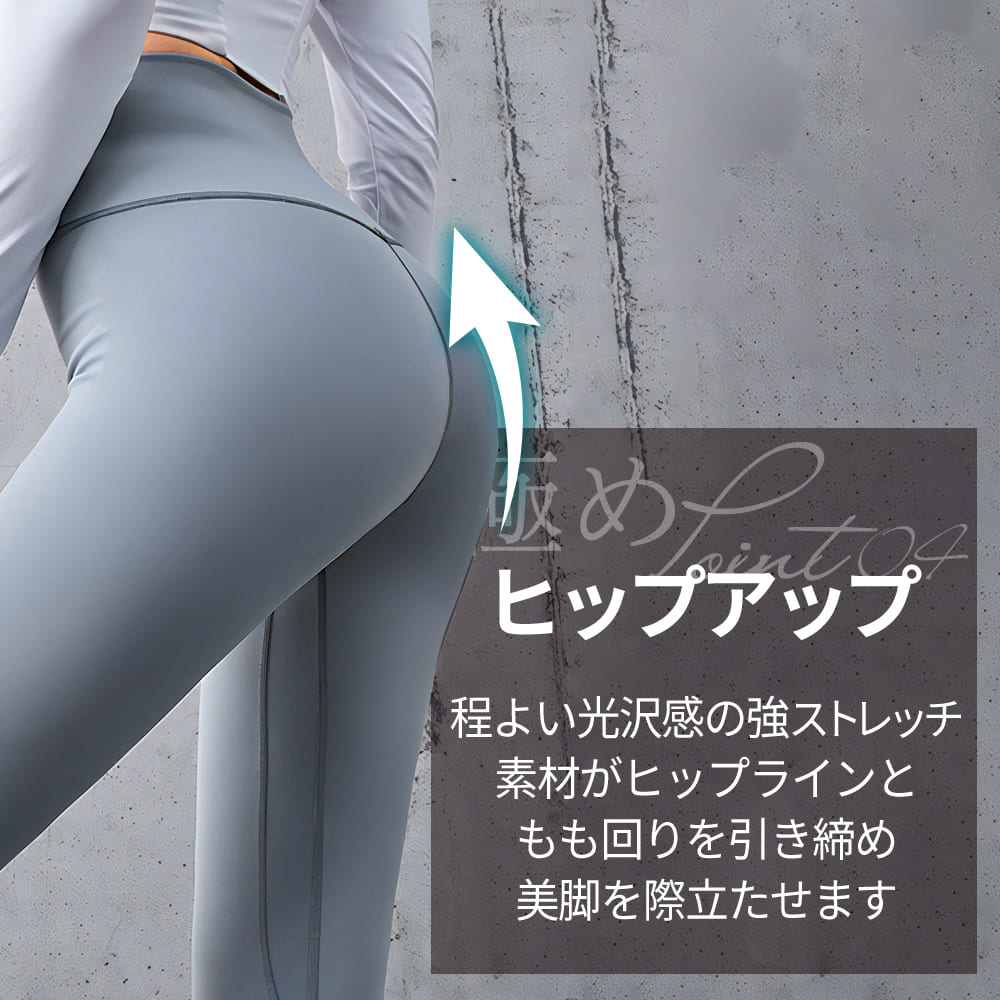 商品情報4