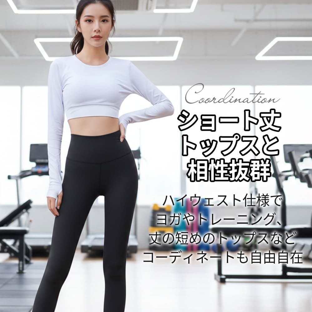 商品情報6