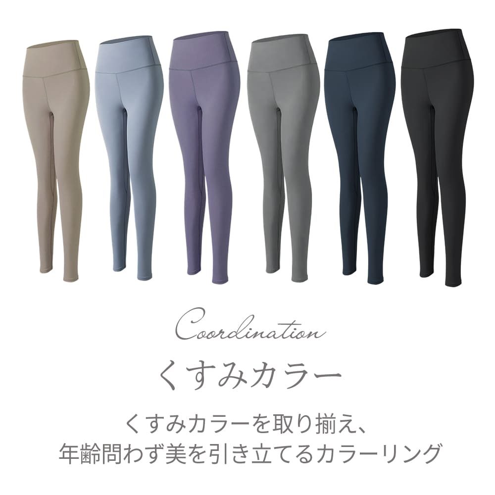 商品情報8