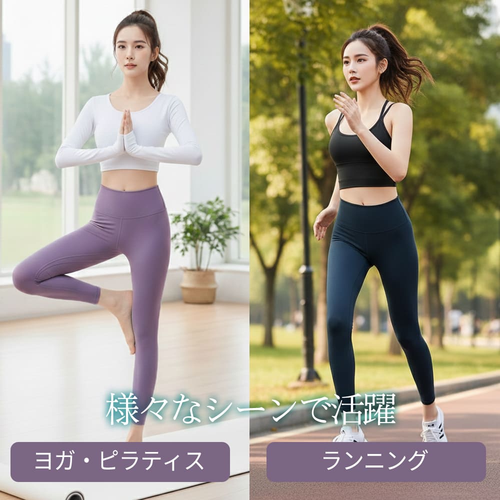 商品情報9