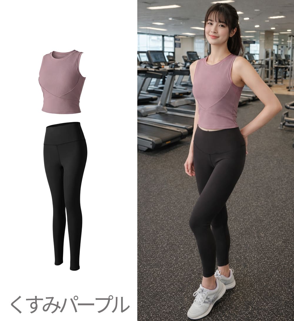 パープル
