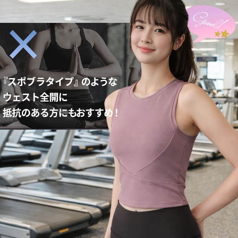商品情報3