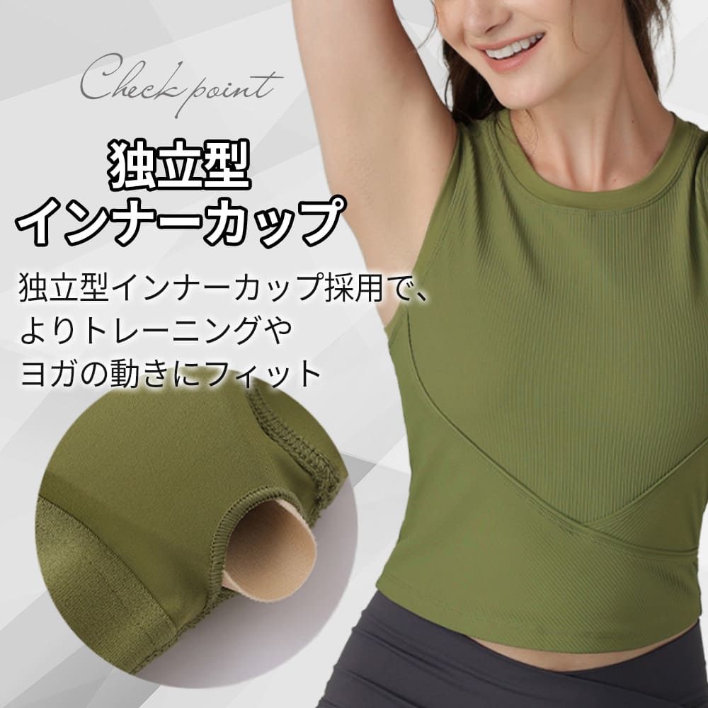 商品情報6